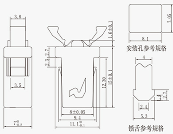 塑料鉤MS門鎖開關尺寸圖