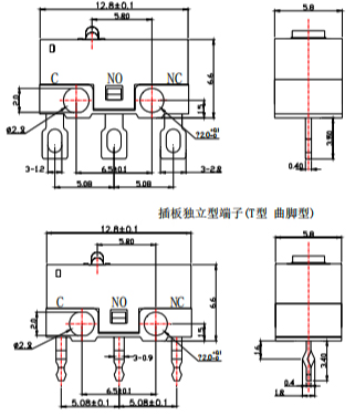 微動(dòng)開(kāi)關(guān)焊線型端子
